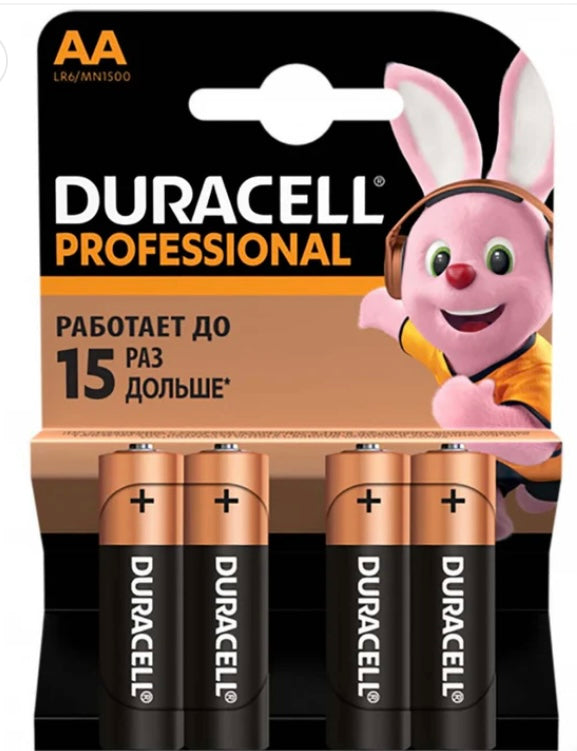 Pile Duracell