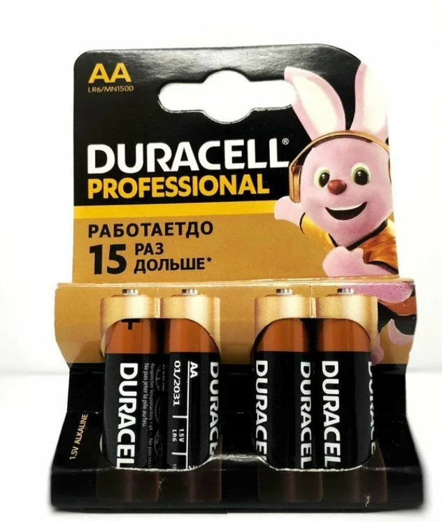 Pile Duracell