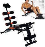 Machine Abdominale de Musculation